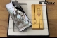 Зажигалка USB Whirl silver -800-